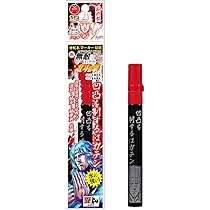 北斗の拳 アクリルハンガー 4個セット 北斗の拳 アクリルハンガー 4個セット - メルカリ